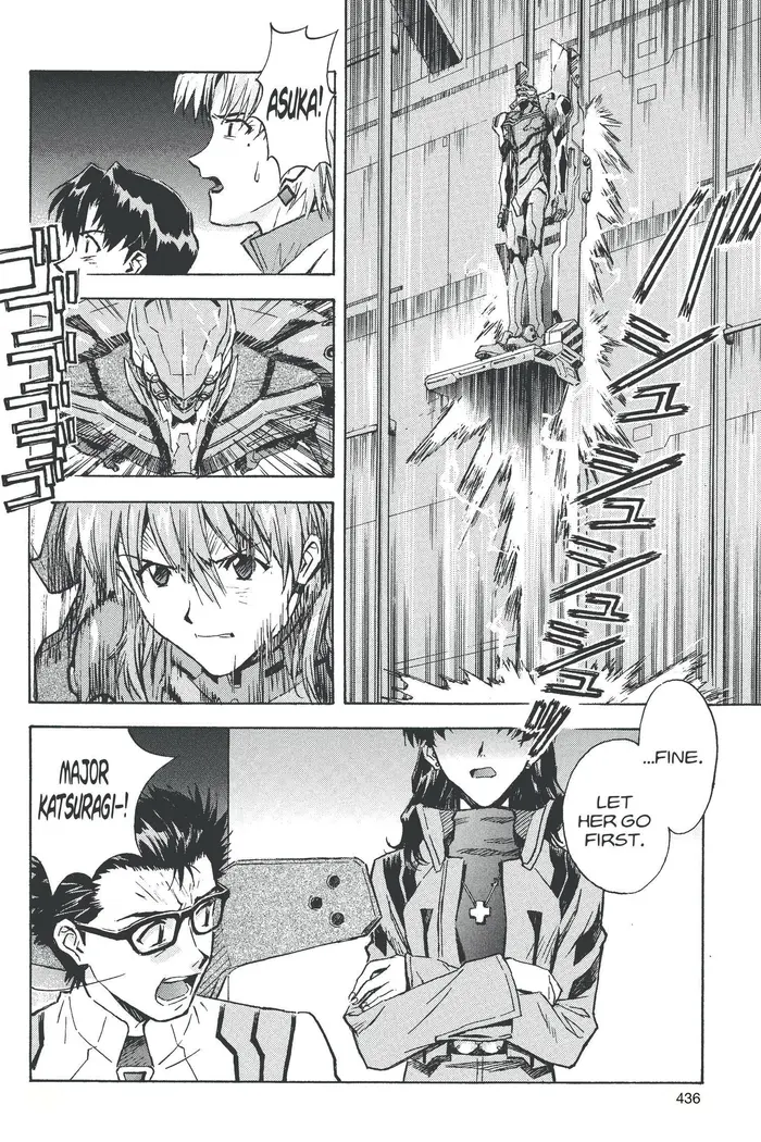 Neon Genesis Evangelion Chapter 59 image 08_optimized